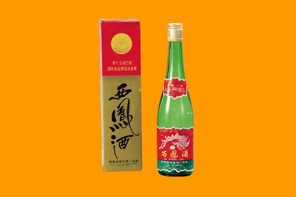 常州溧阳市西凤酒回收.jpg