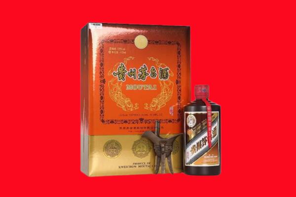 常州溧阳市回收30年茅台