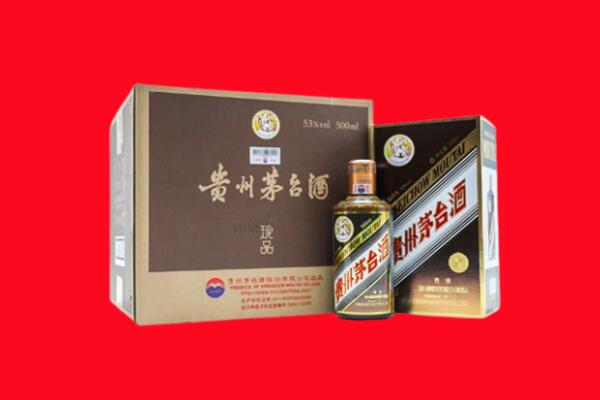 常州溧阳市回收50年茅台