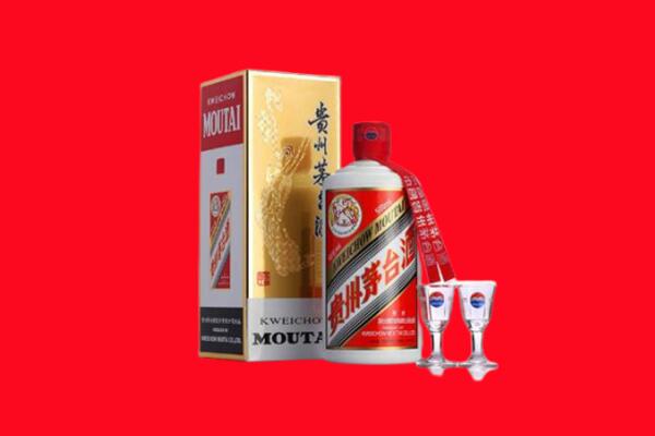 常州溧阳市回收贵州茅台酒